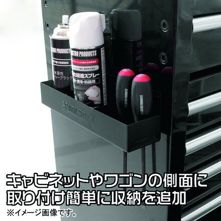 アストロプロダクツ マグネットスプレー缶ホルダー ブラック ワールドツール 工作機工具 マグネット用品 マグネットホルダ(代引不可)