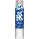 アイスノン 瞬間氷スプレー 白元アース 環境改善用品 暑さ対策用品 冷却用品(代引不可)(4)
