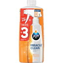 P&G ジョイ ALLinONE 食器+キッチン 泡スプレー フレッシュシトラスノ香リ 詰メ替エ 3回分 690ml P&Gジャパン同 清掃 衛生用品 労働衛生...