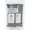 KOKUBO 竹炭 除湿消臭バッグ75g×2 小久保工業所 清掃 衛生...(3)