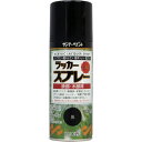 サンデーペイント ラッカースプレーMAX 黒 300ml 丸吹 サンデーペイント 工事 照明用品 塗装 内装用品 塗料(代引不可)