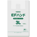 HEIKO レジ袋 EFハンドハイパー ナチュラル 3L 100枚入リ シモジマ 清掃 衛生用品 清掃用品 ゴミ袋(代引不可)(3)