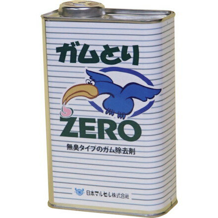 日本マルセル ガムトリ ZERO 日本マルセル 清掃 衛生用品 清掃用品 洗剤 クリーナー(代引不可)【送料無料】