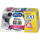 ユニ チャーム シルコット99.99除菌ウェットティッシュ 本体大容量100枚 ユニ チャーム 清掃 衛生用品 労働衛生用品 除菌衛生用品(代引不可)(3)
