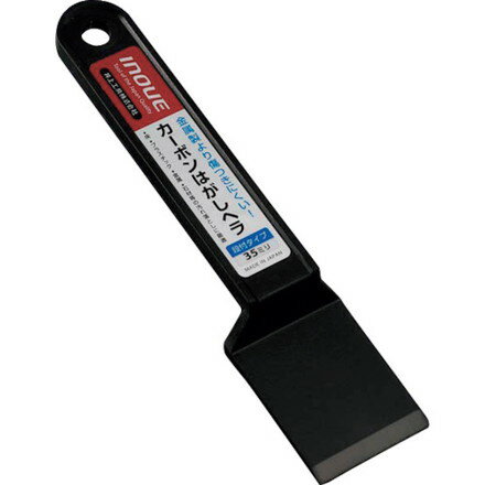 INOUE �����ܥ�ϥ����إ����ե�����35mm ��幩�� ���� �������� ���� �������� �ؤ� �����졼�ѡ�(����Բ�)