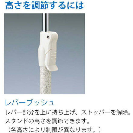 日研I&S POPスタンド H400 メッキ コーナー台座 日研I&S 安全用品 標識 標示 標示スタンド(代引不可)