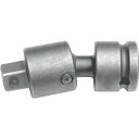エーエスダブリュー インパクト用ユニバーサルソケットアダプター 差込角凹6.35×凸6.35mm ASW社 手作業工具 ソケットレンチ インパクト用アタッチメン...