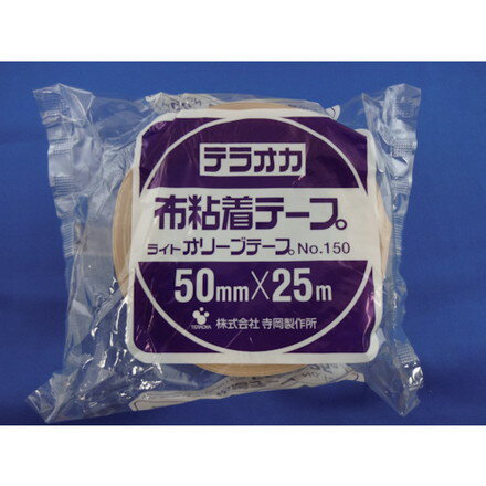 【商品スペック】特長●軽くてコンパクトなため、持ちやすく作業が楽です。●使うとき手で切り易いのも特長です。用途●梱包、各種の仮止め、補修、結束など。仕様●色：クリーム●幅(mm)：75●長さ(m)：25●厚さ(mm)：0.26●テープカット条件：手で切れる●粘着力(N/10mm)：5.312●粘着力(N/25mm)：13.28●引張強度(N/10mm)：50.1●引張強度(N/25mm)：125.2●筆記可否：油性ペン可●紙管サイズ(mm)：76●最大テープ外径(mm)：119仕様2●ピロー包装・RoHs2適合品材質／仕上●基材：特殊織物●粘着剤：ゴム系粘着剤セット内容／付属品注意●貼る面のほこり・油分・水分などをよく拭きとり、しっかり押さえて貼り付けてください。●写真は50mm幅の写真です、ご注意下さい。●1ケース毎1000円、4ケース以上元払い【代引きについて】こちらの商品は、代引きでの出荷は受け付けておりません。【送料について】北海道、沖縄、離島は送料を頂きます。