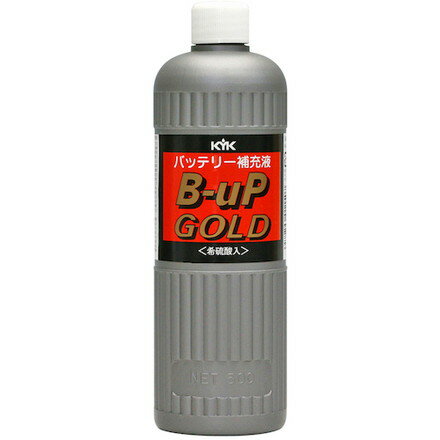 KYK バッテリー補充液 B-UP GOLD300 古河薬品工業 手作業工具 車輌整備用品 クーラント バッテリー補充液(代引不可)