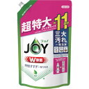 P&G ジョイ W除菌 食器用洗剤 緑茶 詰メ替エ 超特大ジャンボ 1425ml P&Gジャパン同 清掃 衛生用品 労働衛生用品 食器 厨房機器洗剤(代引不可)
