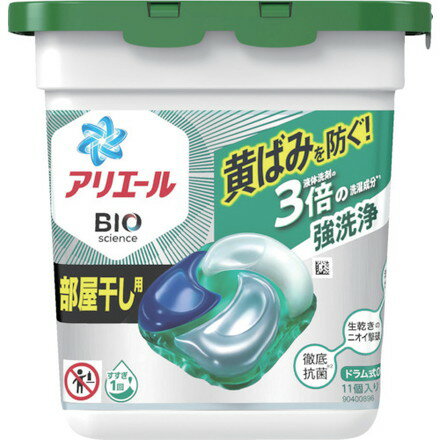 【商品スペック】特長●すすぎ1回で4回分ニオイのもとを洗浄します。●洗濯槽のカビを防止します。●洗濯槽クリーナーなしでカビ対策OK●徹底抗菌します。※全ての菌の増殖を抑えるわけではありません。●すすぎ1回で4回分の消臭力があります。※当社液体洗剤比●イヤなニオイも消臭します。●エリソデ汚れも徹底洗浄します。用途●衣料洗濯用合成洗剤に。●綿、麻、合成繊維用仕様●タイプ：ジェル●香り：部屋干しでもさわやかな香り●液性：中性●使用量目安：30L〜65Lの洗濯水量で1粒（洗濯物量2kg〜6kg）●容量(g)：209●内容量（個）：11仕様2●部屋干しでもさわやかな香り材質／仕上●界面活性剤(69%直鎖アルキルベンゼンスルホン酸塩、アルキルエーテル硫酸エステル塩、ポリオキシエチレンアルキルエーテル、純せっけん分(脂肪酸塩))、安定化剤(プロピレングリコール)、分散剤、香料、金属封鎖剤、水軟化剤、蛍光増白剤、酵素セット内容／付属品注意【代引きについて】こちらの商品は、代引きでの出荷は受け付けておりません。【送料について】北海道、沖縄、離島は送料を頂きます。