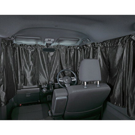 【商品スペック】特長●車中泊やレジャー時の着替え、災害時など様々なシーンで活用できます。●取付けはプレートを差し込んだり、面ファスナーや紐で固定したりするだけなのでとっても簡単です。●持ち運びに便利な収納袋付きです。用途●軽自動車から普通車・SUV用●いろいろなシーンで活躍、休憩に、レジャーに、防災に。仕様●全長(mm)：9800●本体サイズ(mm)：295×375×700●セット内容(点)：カーテン5種類（8パーツ）＋収納袋●タイプ：軽、普通車、SUV用仕様2●遮光性約99％、UVカット率約99％の8枚のカーテンが360°の視界をカット。材質／仕上●ポリエステル100％セット内容／付属品●カーテン8枚、収納袋注意【代引きについて】こちらの商品は、代引きでの出荷は受け付けておりません。【送料について】北海道、沖縄、離島は送料を頂きます。