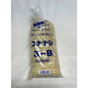 ハナキゴム 3-Bコナナシ ハナキゴム 保護具 作業手袋 指サック(代引不可)【送料無料】