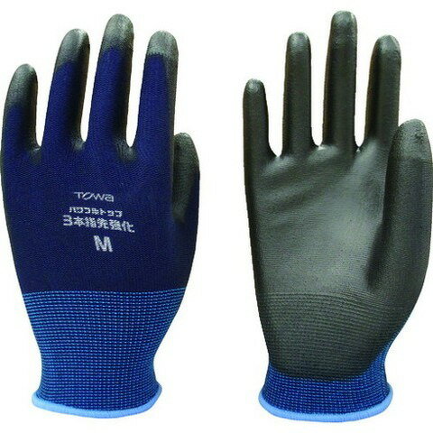 トワロン ウレタン背抜キ手袋 パワフルトップ3本指先強化 M 859M(代引不可)(4.0)