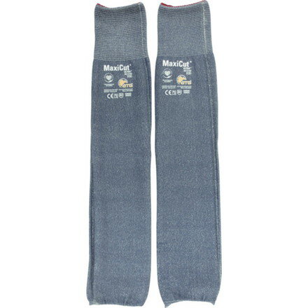 エーティージー 耐切創腕カバー マキシカット ウルトラ 89-5745 S ATG社 保護具 保護服 防護服 耐切創..
