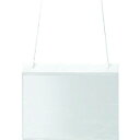 ユニット ポケット式役割ホルダー 白 塩ビ 250×314 ユニット 保護具 作業服 安全ベスト(代引不可)