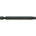 ボンダス 六角パワービット 3/16インチ ボンダス ジャパン 電動 油圧 空圧工具 ドライバービット 片頭ビット(代引不可)
