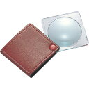 シンワ ルーペN2 シンワ測定 測定 計測用品 光学 精密測定機器 ルーペ(代引不可)(4)