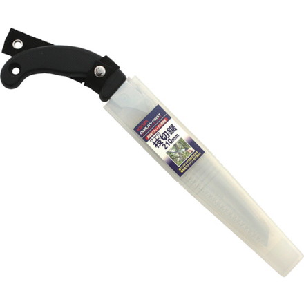 KAKURI 替刃式枝切鋸 サヤ付 本体 210mm 角利産業 手作業工具 ハサミ カッター 鋸 木工用鋸(代引不可)