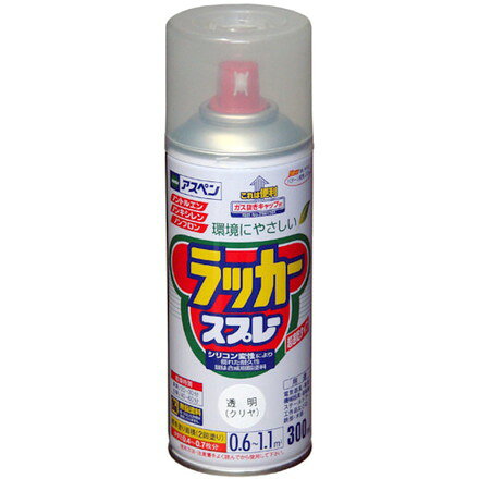 アサヒペン アスペンラッカースプレー300ml クリヤ透明 アサヒペン 工事 照明用品 塗装 内装用品 塗料(代引不可)