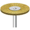 ナカニシ 真鍮 ワイヤーブラシ 10本入 ナカニシ 電動 油圧 空圧工具 研削研磨用品 軸付ブラシ(代引不可)【送料無料】
