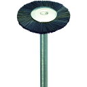 ナカニシ 静電防止ナイロンブラシ 5本入 ナカニシ 電動 油圧 空圧工具 研削研磨用品 軸付ブラシ(代引不可)【送料無料】