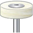 ナカニシ フェルトバフソフトタイプ 10本入 ナカニシ 電動 油圧 空圧工具 研削研磨用品 フェルト軸付ホイール(代引不可)【送料無料】