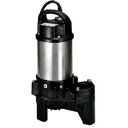 ツルミ 樹脂製汚物用水中ハイスピンポンプ 60HZ 口径50mm 三相200V 60Hz 鶴見製作所 工事 照明用品 ポンプ 水中ポンプ(代引不可)【送料無料】