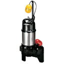 ツルミ 樹脂製汚物用水中ハイスピンポンプ 60HZ 口径50mm 三相200V 鶴見製作所 工事 照明用品 ポンプ 水中ポンプ(代引不可)【送料無料】