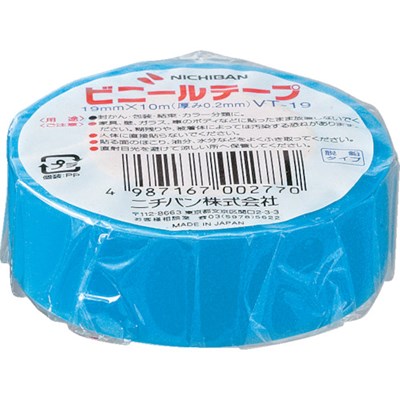 特長●柔軟で水・湿気に強い、軟質塩ビを基材としたテープです。●脱鉛タイプです。●豊富なカラーバリエーションがあります。用途●缶、ビンなどの防湿包装。●封かん、包装、結束。仕様●色：そらいろ●幅(mm)：19●長さ(m)：10●厚さ(mm)：0.20仕様2●JIS−C2336適合品材質／仕上●基材：ポリ塩化ビニール●粘着剤：ゴム系注意●電気絶縁用の場合は600V以下でご使用下さい。電源を切って作業して下さい原産国（名称）：日本【代引きについて】こちらの商品は、代引きでの出荷は受け付けておりません。【送料について】北海道、沖縄、離島は送料を頂きます。