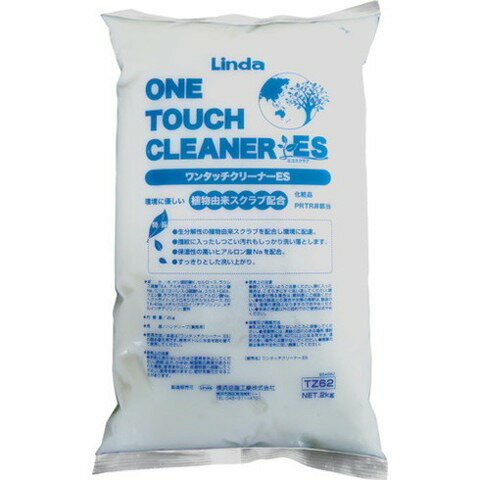 Linda ワンタッチクリーナーES 2kg詰替エ TZ62(代引不可)
