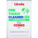 Linda ワンタッチクリーナーES 16kg詰替エ TZ64(代引不可)【送料無料】(4)