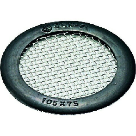 SANEI ゴミガード PH95100(代引不可)