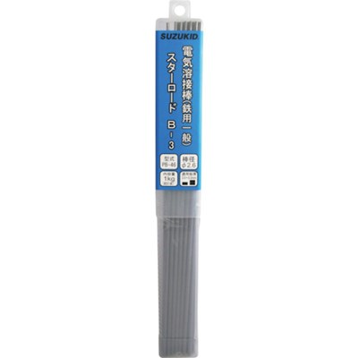 SUZUKID 溶接棒 スターロードB-3 一般軟鋼用 2.5φ×1kg PB46 工事・照明用品 溶接用品 溶接棒(代引不可)