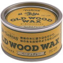 ターナー オールドウッドワックス ベージュグレー 350ML OW350009 工事・照明用品 塗装・内装用品 塗料(代引不可)