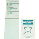 桜井 スタクリンタックメモ SCT50 50枚 30冊 SCT50 オフィス・住設用品 文房具 書類ケース・バッグ(代引不可)【送料無料】