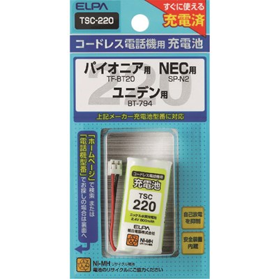 特長●すぐに使える充電済です。●自己放電を抑制します。●安全装置内蔵です。用途●電話機に。仕様2●2.4V 600mAh●ニッケル水素充電池●適合機種　・パイオニア：TF-BT20　・NEC：SP-N2　・ユニデン：BT-794　同等品原産国（名称）：中国【代引きについて】こちらの商品は、代引きでの出荷は受け付けておりません。【送料について】北海道、沖縄、離島は送料を頂きます。