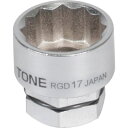 TONE ソケット(12角・めがね用) 対辺寸法16mm 全長22mm RGD16 手作業工具 ソケットレンチ ソケット(代引不可)