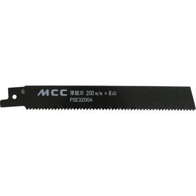 MCC PS用厚鋸刃 200MMX8山(バイメタル) PSE3200A 電動・油圧・空圧工具 電動工具 ジグソー・レシプロソー(代引不可)【送料無料】