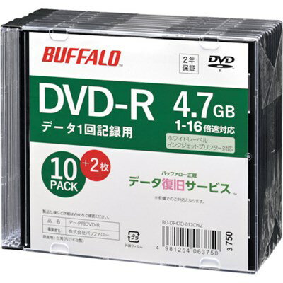 バッファロー 光学メディア DVD-R PC