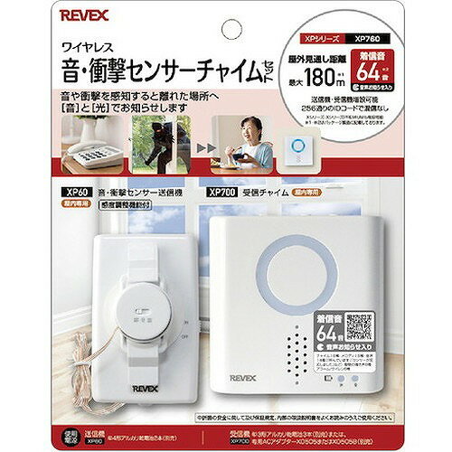 ガード ステンレスシャックル南京錠 40mm 同一キー NO.5000-40KA ガード NO.500040KA 金物 建築資材 建築金物 鍵(代引不可)
