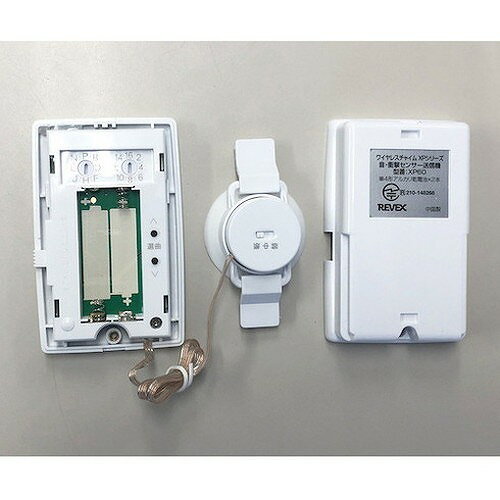 ガード ステンレスシャックル南京錠 40mm 同一キー NO.5000-40KA ガード NO.500040KA 金物 建築資材 建築金物 鍵(代引不可)