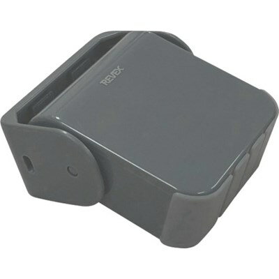 リーベックス 増設用 人感センサー送信機 グレー XP50AG XP50AG オフィス・住設用品 オフィス備品 店舗用品(代引不可)
