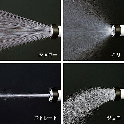 タカギ コンパクトノズルNB QG1571NB 園芸用品 ホース・散水用品 ホースノズル(代...