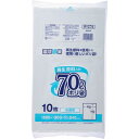 ジャパックス 再生原料入りポリ袋70L 半透明 RYC74 清掃・衛生用品 清掃用品 ゴミ袋(代引不可)(3)