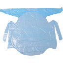 IRL PEガウン ゴムタイプ ブルー 20枚入 PEG004 保護具 保護服・防護服 エプロン(代引不可)