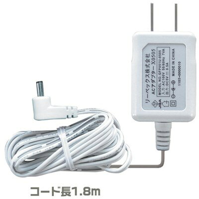 特長●電池残量を気にせず使用できます。●主にXPシリーズ及びSDセンサーカメラ用のACアダプターです。●XPシリーズ・センサーカメラ以外もリーベックス商品の専用アダプターとして各種使用可能です。●対象製品は各種製品をご確認ください。仕様●幅(mm)：35●奥行(mm)：25●高さ(mm)：45●電源：入力:AC100V 50/60Hz、出力:DC5V 500mA●電源(V)：入力:AC100V 50/60Hz、出力:DC5V 500mA●検知速度：白仕様2●「コード長」X0505(m)：1.8●消費電流／0.2A材質／仕上●PC(ポリカーボネート樹脂)注意●電池とアダプターの同時使用はできません。原産国（名称）：中国【代引きについて】こちらの商品は、代引きでの出荷は受け付けておりません。【送料について】北海道、沖縄、離島は送料を頂きます。