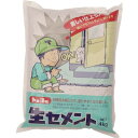 MATERAN 生セメント 4kg (1袋入) NO5135 化学製品 接着剤・補修剤 建築・内装用補修剤(代引不可)