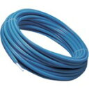 前澤給装工業 保温材付架橋ポリエチレン管 保温材5mm ブルー 10A×50m MXPECB100550Q 工事・照明用品 管工機材 水道配管資材(代引不可)【...