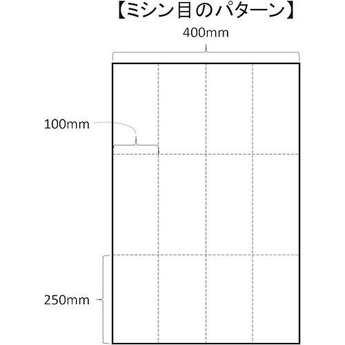 TRUSCO 油吸着シート 油専用(ロール) ミシン目入り (1巻入) TCRR418 清掃・衛生用...
